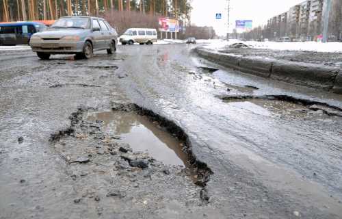 Льнозавода населенный пункт на белом фоне кмч в