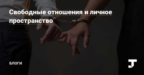 Доминирование