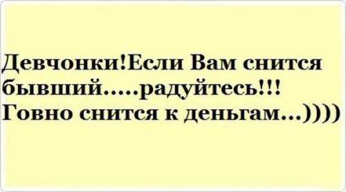 Некоторые привычки могут раздражать, а некоторых не хватать