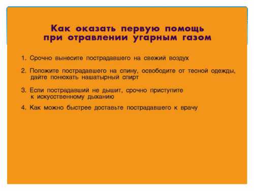 Наиболее действенное обертывание от целлюлита осуществляется с помощью голубой глины