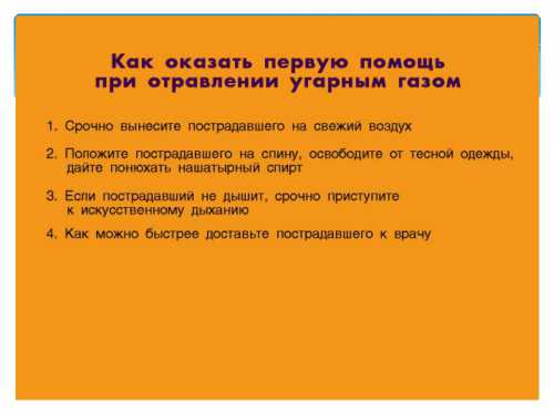 Наиболее действенное обертывание от целлюлита осуществляется с помощью голубой глины