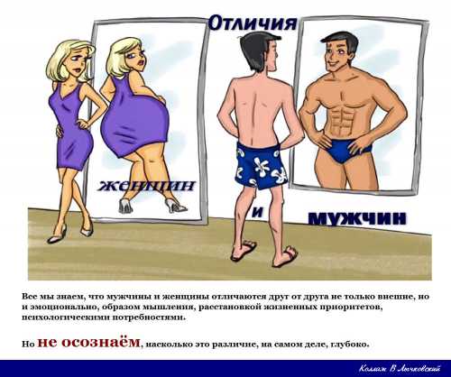 В индейском племени