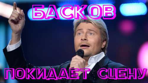Рецепты