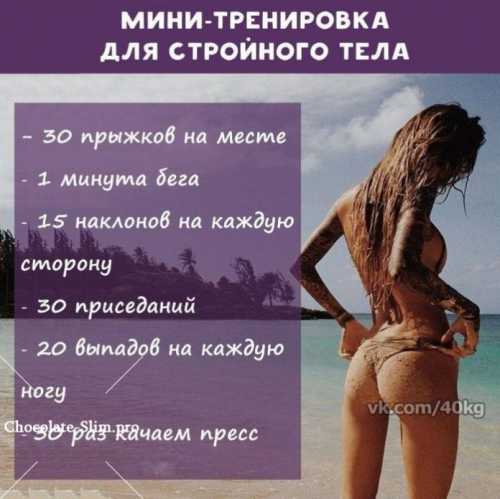Выдохните весь воздух из легких, при этом втягивайте живот