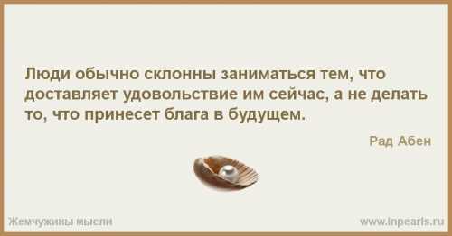 И снова об одежде пятидесятого размера и выше: сложности выбора