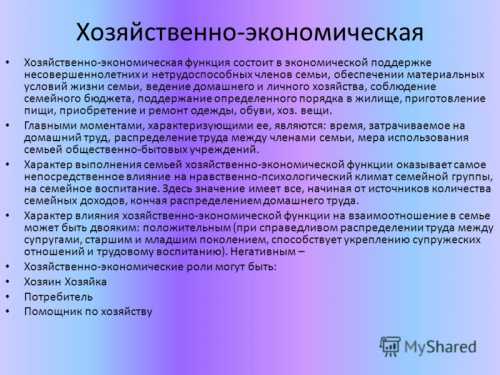 Турфирмы, работающие с дорогими турпутевки, отслеживают тенденции в изменении личных доходов, сбережений и процентных ставок