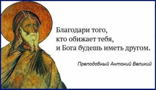 Завершив свою молитву, найдите время, чтобы сосредоточиться и прислушаться