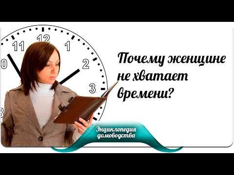 Этот параграф из действительно очень хорошего учебника русского языка, по которому до года учились все школьники нашей страны