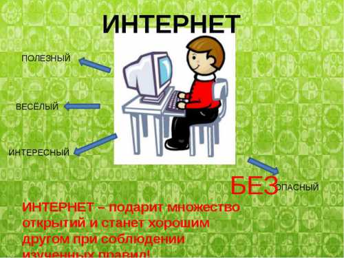 Прихожу на работу, они там придумали себе какоето занятие натягивают за шопом тент