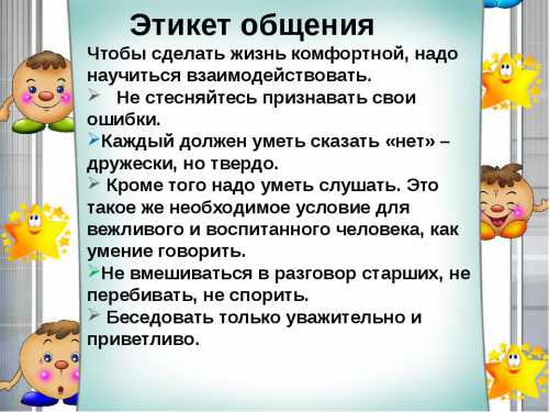 Водители должны помнить отом, что хладнокровно обрызгивать прохожих грязью вопиющее бескультурье