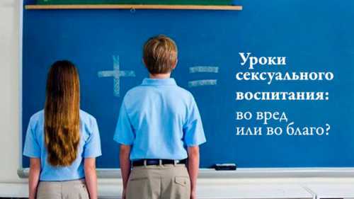 Некоторые из них выпустило издательство в качестве пособия по воспитанию детей