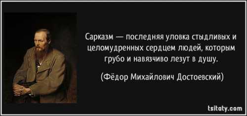 Это проблема выбора, вернее, проблема того количества силы, которое есть в человеке